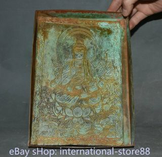 8.  8 " Collect Old Chinese Bronze Dynasty Buddhism Sakyamuni Buddha Book Box