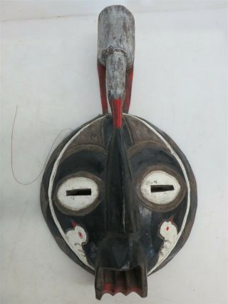 Tribal African Primitive Carved Wood Painted Mask Wall Art Crain Birds