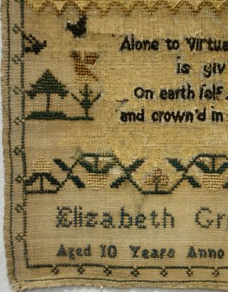 SMALL EARLY 19TH CENTURY MOTIF & VERSE SAMPLER BY ELIZABETH GREGSON AGE 10 1817 6
