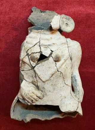 Pre Columbian Fertility Figure