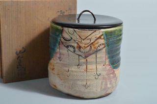 T2682: Japanese Old Seto - Ware Green Glaze Mizusashi Fresh Water Pot W/signed Box