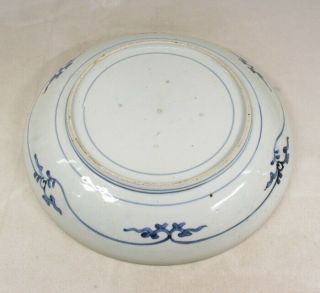 H733: RARE,  really old Japanese plate of fine KO - IMARI porcelain called AI - KAKI 11