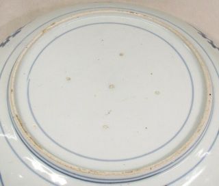 H733: RARE,  really old Japanese plate of fine KO - IMARI porcelain called AI - KAKI 12