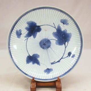 H733: Rare,  Really Old Japanese Plate Of Fine Ko - Imari Porcelain Called Ai - Kaki