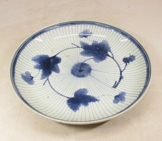 H733: RARE,  really old Japanese plate of fine KO - IMARI porcelain called AI - KAKI 2