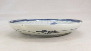H733: RARE,  really old Japanese plate of fine KO - IMARI porcelain called AI - KAKI 9