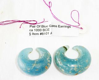 Pair 1000 B.  C.  Ancient Thai Blue Glass Half Moon Shape Earrings - Excavated (mil)