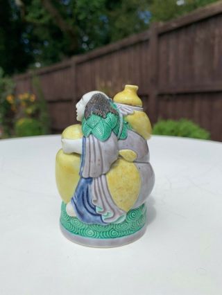 Very Rare Antique Chinese Porcelain Scent Bottle