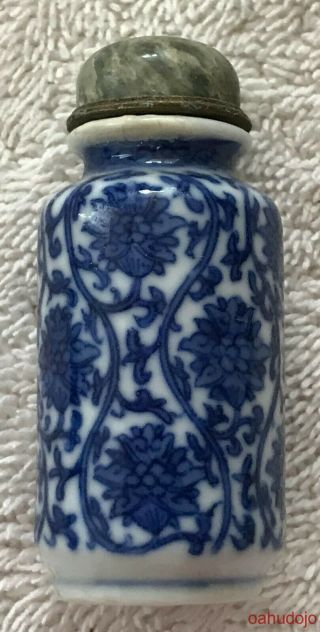 Blue Underglaze W/ Lotus Scroll Design Porcelain Snuff Bottle Circa 1850 - 1875 Ad