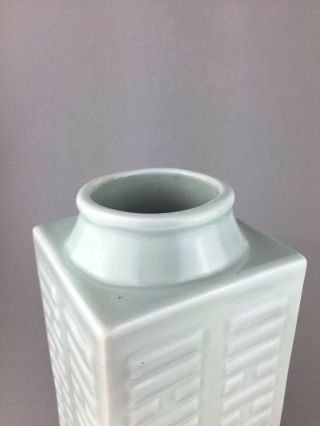 PERFECT LARGE CHINESE 19TH CENTURY CELADON SQUARE VASE WITH MARK 11