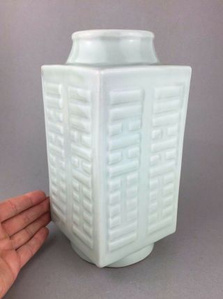 PERFECT LARGE CHINESE 19TH CENTURY CELADON SQUARE VASE WITH MARK 2