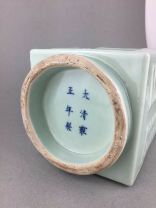 PERFECT LARGE CHINESE 19TH CENTURY CELADON SQUARE VASE WITH MARK 9