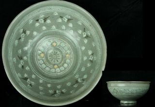 Jun174 Korean Goryeo Celadon Porcelain Big Bowl White&black Crane Inlay