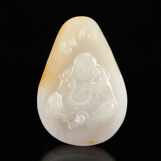 Chinese Natural Hetian Jade Laughing Buddha Pendant