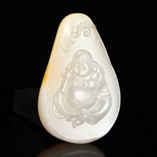 Chinese Natural Hetian Jade Laughing Buddha Pendant 2