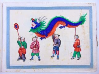 Chinese Export Pith - Paper Album Of 11 Hand - Painted Paintings,  19th C