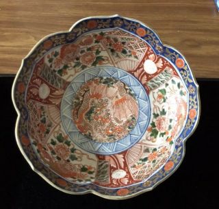 Antique Japanese Imari Porcelain Bowl With Dragons Meiji Period