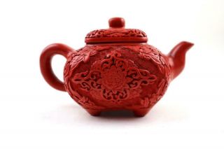 Rare Chinese Red Cinnabar Carving Teapot Over Yixing Zisha Body,  Marked,  20th C 7