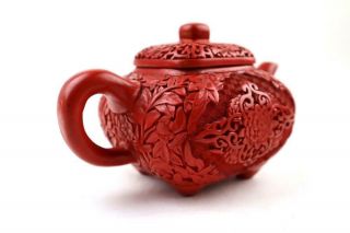 Rare Chinese Red Cinnabar Carving Teapot Over Yixing Zisha Body,  Marked,  20th C 8