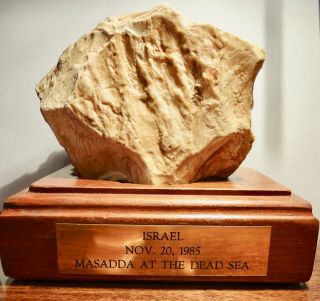 Masada Stone At The Dead Sea Israel Holy Land 2.  8 Lbs On Wooden Mount W/ Plaque