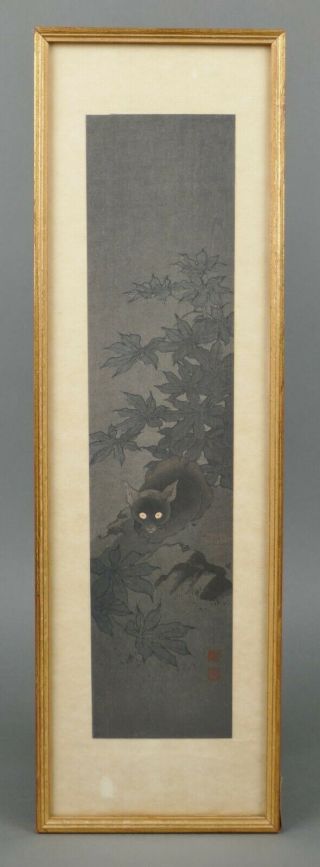 Fine Antique 1920s Koho Shoda Japanese Woodblock Print Black Cat