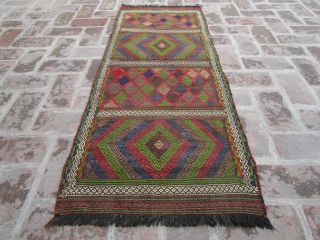 Size: 5.  2 X 2.  2 Feet,  Afghan Rug,  Traditional Rug,  Wool Kilim Rug,  Outdoor Rug
