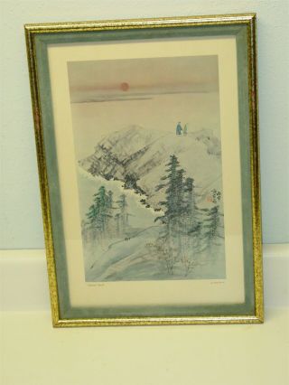 Vintage Chang Shu - Chi Painting " Autumn Beach " Art,  Framed Signed,  Chinese Manner