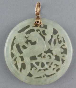 Antique Chinese Carved Jade Phoenix Bird & Flowers,  14kt Yellow Gold Pendant 2