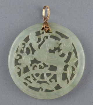 Antique Chinese Carved Jade Phoenix Bird & Flowers,  14kt Yellow Gold Pendant 3