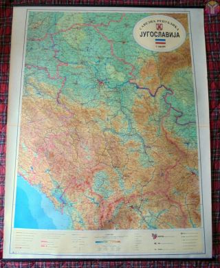 Big Map Of Federal Yugoslavia 1995 - Karta Savezne Republike Jugoslavije