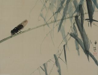 Vintage Chinese Water Colour Painting On Silk Of An Insect & Bamboo Color