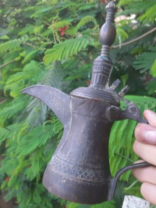 Antique 25 cm copper brass Dallah islamic Coffee Pot Arabic,  9.  9 INCHES 10