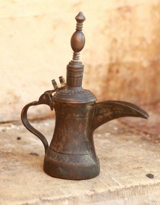 Antique 25 Cm Copper Brass Dallah Islamic Coffee Pot Arabic,  9.  9 Inches