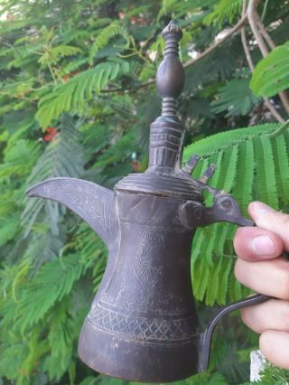 Antique 25 cm copper brass Dallah islamic Coffee Pot Arabic,  9.  9 INCHES 4