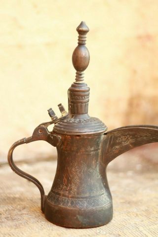 Antique 25 cm copper brass Dallah islamic Coffee Pot Arabic,  9.  9 INCHES 7