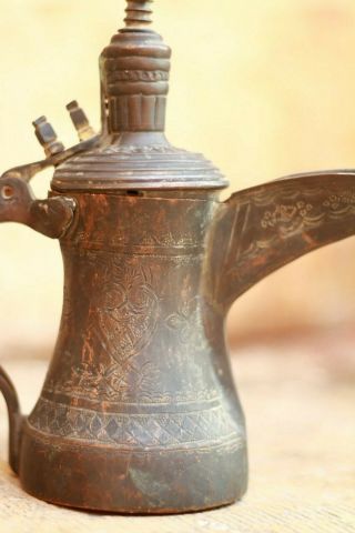 Antique 25 cm copper brass Dallah islamic Coffee Pot Arabic,  9.  9 INCHES 8