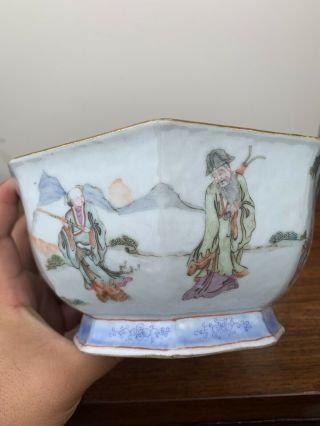 antique chinese famille rose bowl with eight figures 8