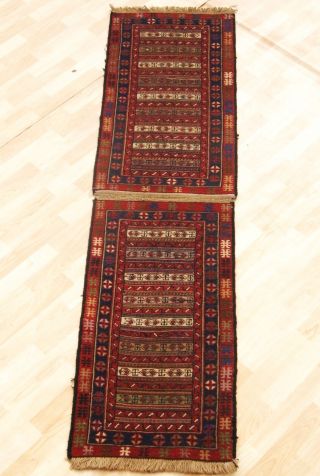 Decorator Prsian Kilim Hausewaeres Brown Rectangle Wool 30,  Kelim Runners 2x6ft