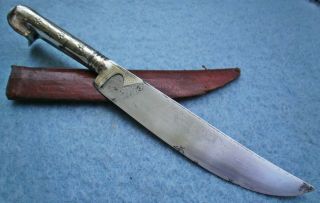 Antique Greek Ottoman Bichaq Knife Balkan Dagger Islamic Sword Asian Turkish Old