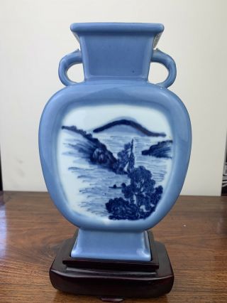 Antique Chinese Blue Square Vase With Wooden Base