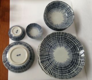 Set Antique Japanese Imari Scalloped 5 Plates 5 Bowls 2 Dishes Blue Line Stripe