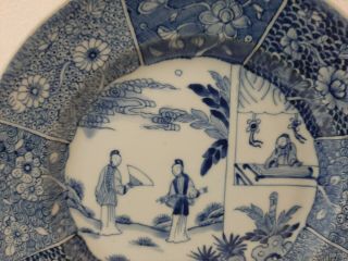 Qing dynasty Qianlong PLATE 2