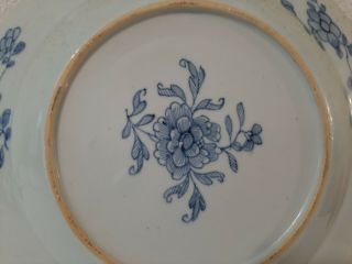 Qing dynasty Qianlong PLATE 7