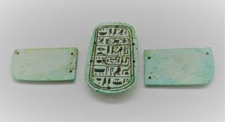 CIRCA 664 - 332BC ANCIENT EGYPTIAN GLAZED FAIENCE WINGED SCARAB HEIROGLYPHICS 2