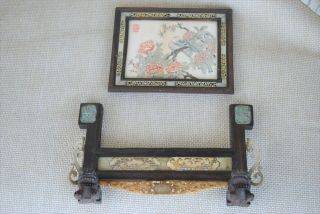 ANTIQUE CHINESE TABLE SCREEN HAND PAINTED AND SIGNED FOO DOG LEGS 10