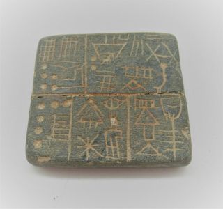 Museum Quality Ancient Near Eastern Stone Tablet With Early Form Of Writing