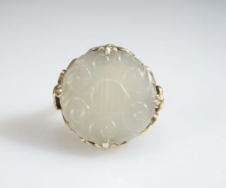 Vintage Chinese Export Silver Carved Jade Ring - 56365