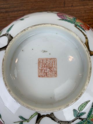 antique chinese famille rose bowl daoguang mark and period 10