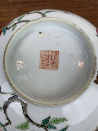 antique chinese famille rose bowl daoguang mark and period 9