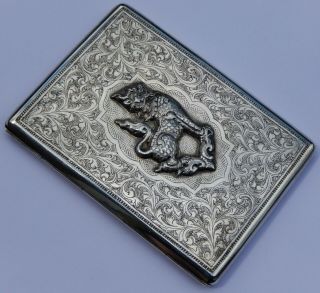 Fine And Rare Antique Burmese Chinthe (dog Of Fo) Solid Silver Cigarette Case